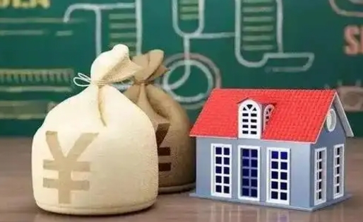 慈溪公积金卡没钱了卡还有用吗（公积金卡没钱了怎么还款）